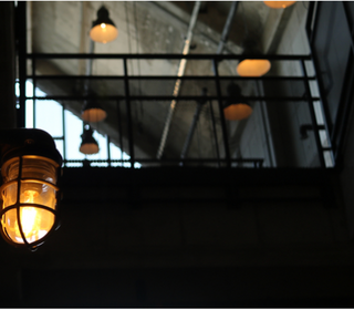 Industrial
